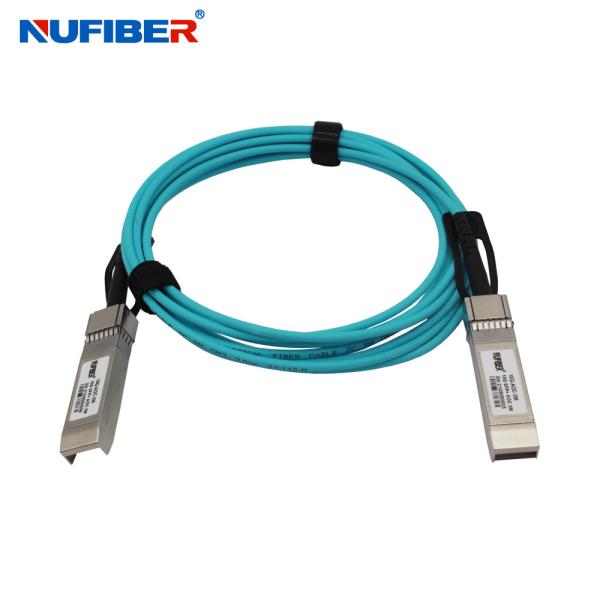 10G SFP to 10G SFP Active Optical Cable 10Gbps Solution for Data Center and High-Throughput Data Transmission with OM3 1-15M
