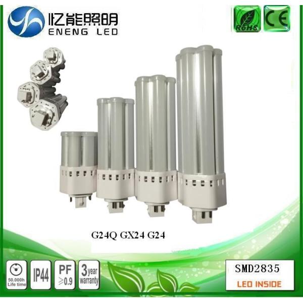 high power 360 degree 18W G24Q GX24 led pl light 120LM/W G24Q led corn light lamp with 2835 led replace HPS MHL