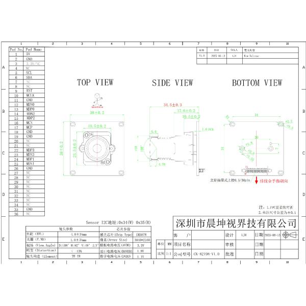 Sony IMX678 8MP MIPI Camera Module for Drones and Automotive