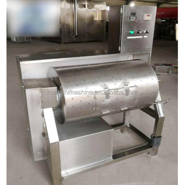 Low Price Chicken Intestine Washing Machine , Stainless Steel Goose Duck Intestine Cleaning Machine