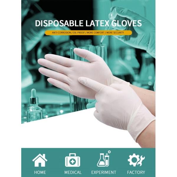 EN455 EN374 Powder Free Disposable Exam Gloves Latex Glove Civil Using
