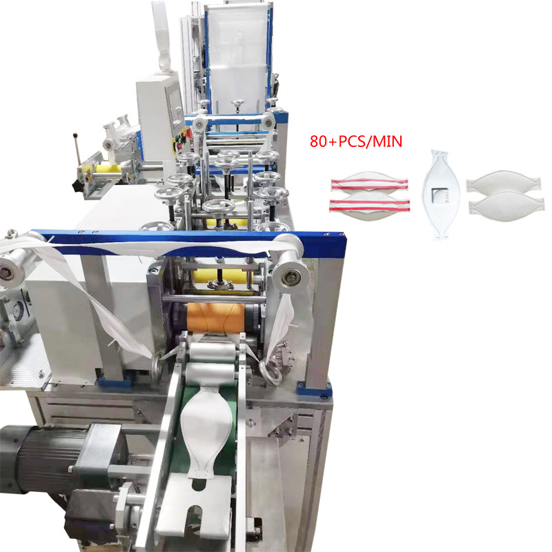 Ultrasonic KF94 Headband Automatic Face Mask Making Machine