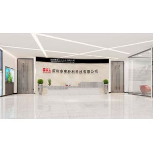 Shenzhen Sai Collie Technology Co., Ltd.