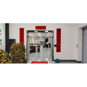 Shenzhen Enersour Electronics Co., Ltd.