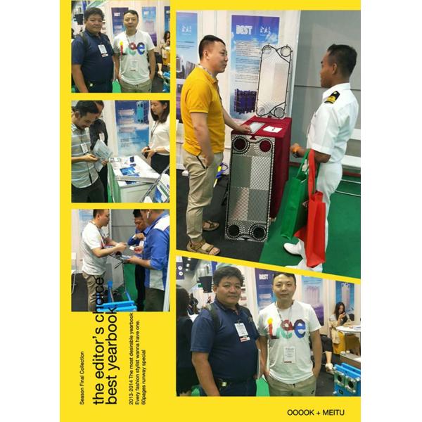 After Market Normal Types of APV Plate heat exchanger units,gaskets plates offered stocked with fast delivery.