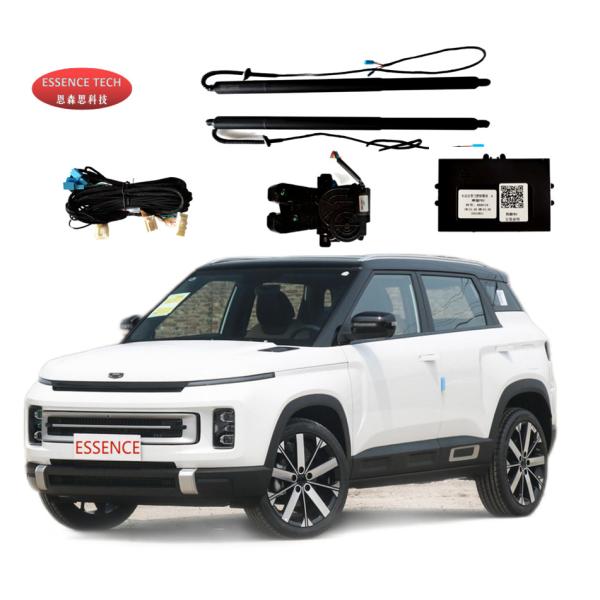 Small SUV Hands Free Power Tailgate Kit GEELLY SX12 ICON ES8B8019