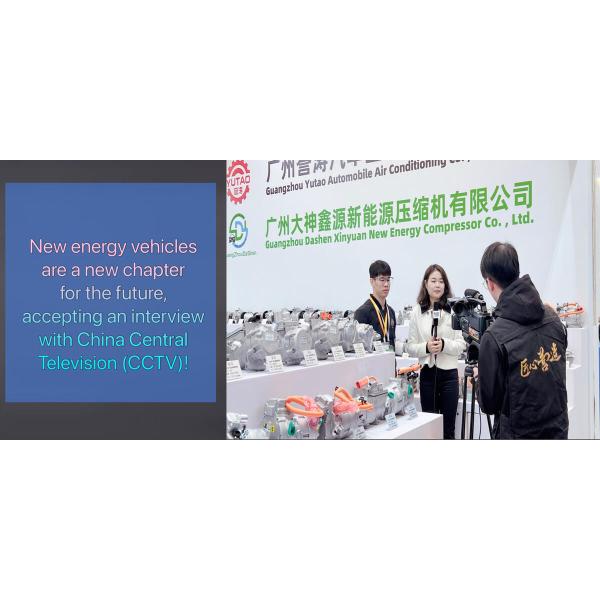 Mercedes Benz S500 S560 ML500 GLE500 12V Hybrid AC Compressor A0032306611