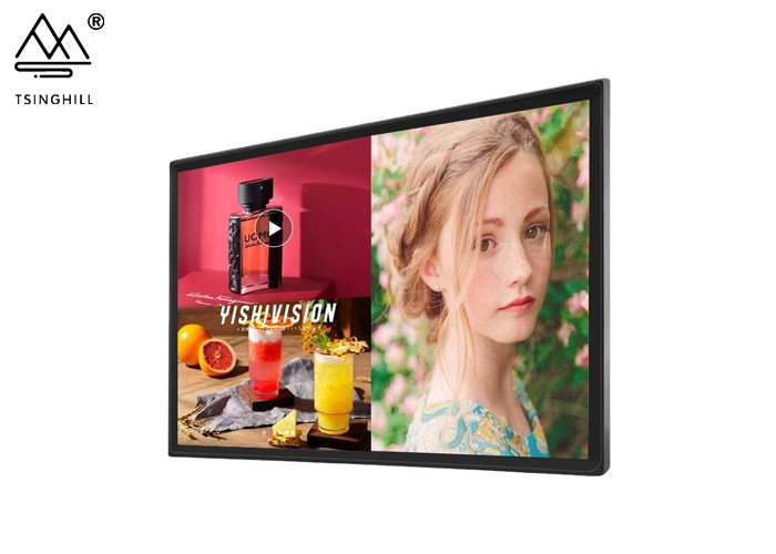 China 65inch Interactive Whiteboard With Video Conferencing For Conference Rooms wholesale