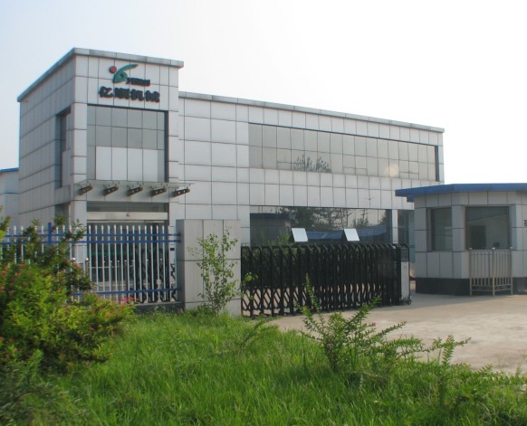 Mango fruit grow bag making machine