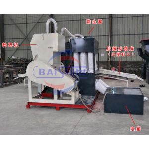 China Waste Copper Cable Recycling Machine , Scrap Cable Recycling Equipment on sale