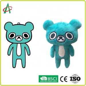 China Bear Mascot Custom Baby Stuffed Animal With Non Toxic wholesale
