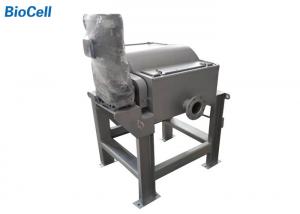 China 8.2KW Solid Liquid Separator Flocculation Sedimentation Technology Screw Type Filter Press wholesale