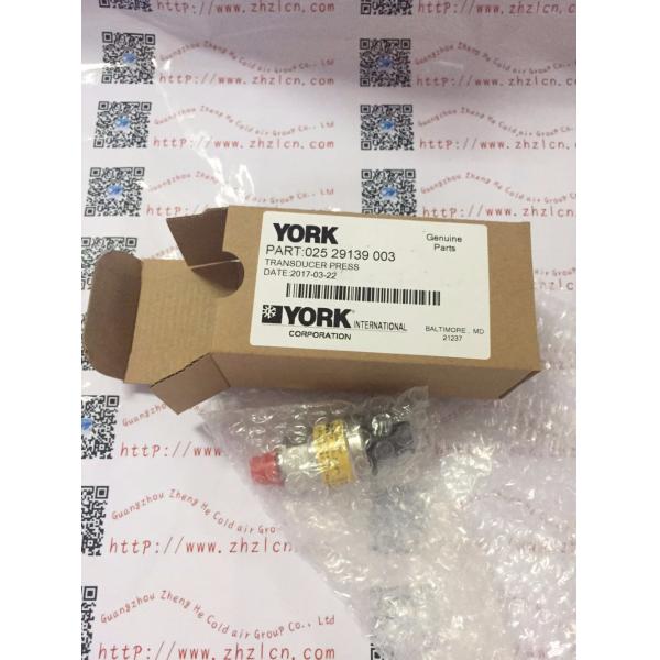 York centrifugal compressor YK YF and YS Screw compressor oil filter cores (Black wire mesh)026-32831-000l