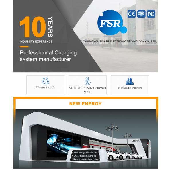 Electric Vehicle Charging Cable 32A Type1 To Type2 Ev Charging Cable 5M