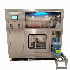 China SUS304 Water Bottling Line 5 Gallon 2800W With RO Water Purifier wholesale