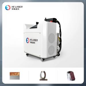 China Metal Rust Removal Oxide Painting Coating Removal Laser Cleaning Machine 1000W 1500W 2000W wholesale