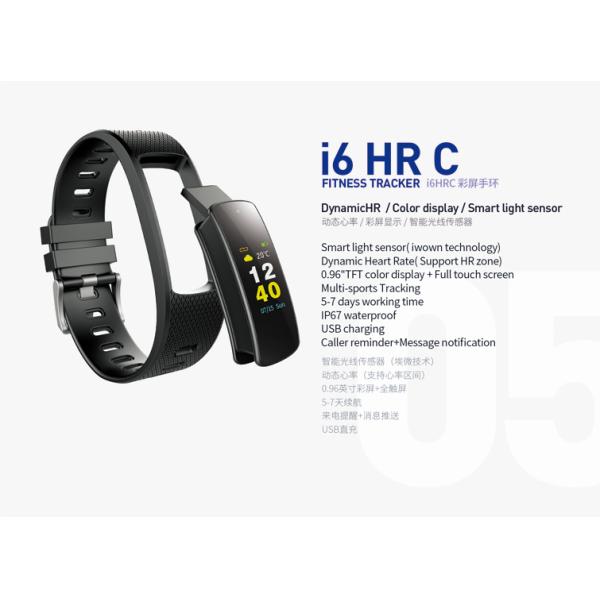 Bluetooth USB Charging Heart Rate Fitness Tracker