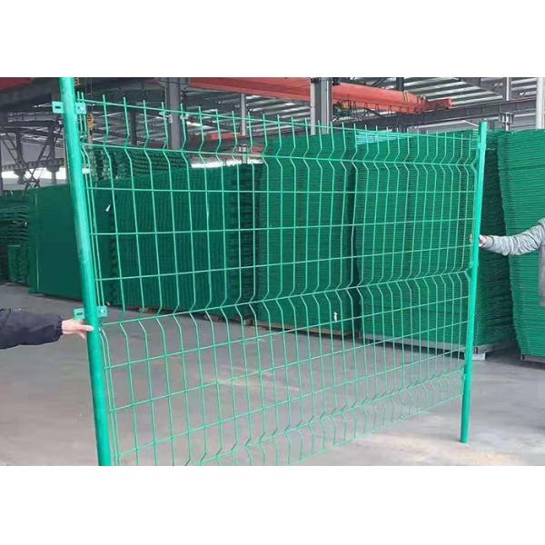 HDG Double Rod Bilateral Guardrail Wire Fence Zinc Coated