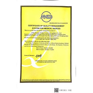 Anhui Zhongke Duling Commercial Appliance Co., Ltd. Certifications