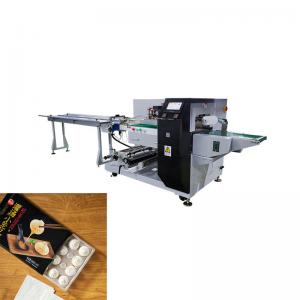 China Quick Frozen Food Pillow Packaging Machine 550kg 25-100 Packs/Min Production wholesale