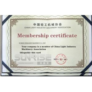 Sunrise Intelligent Equipment Co., Ltd Certifications