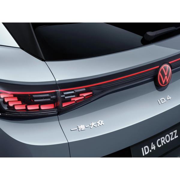 Best Electric Cars In China Volkswagen ID.4 Crozz Good Quality New Energy Vehicles