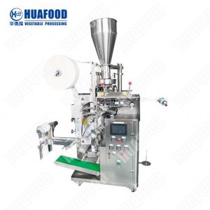 China Automatic Candy Packing Machine Multi Function Candy Bar Packaging wholesale