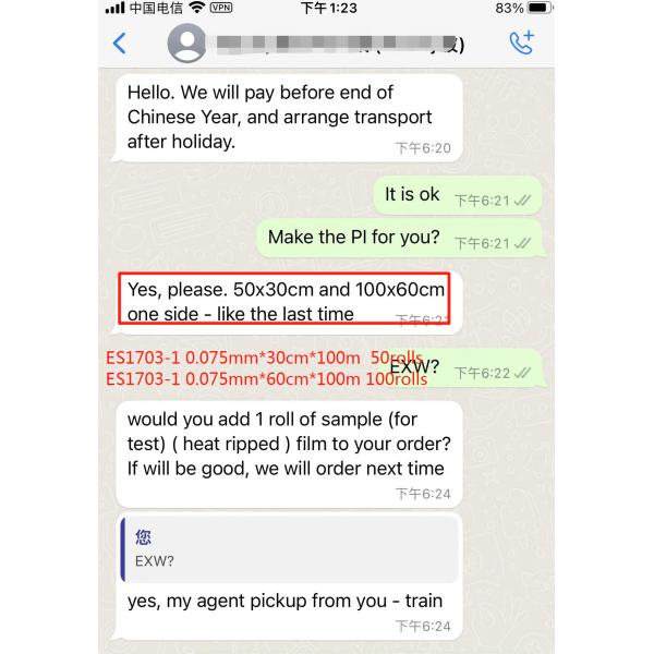 Double Side Printing 75 Micron DTF PET Film Roll For Heat Transfer Printer