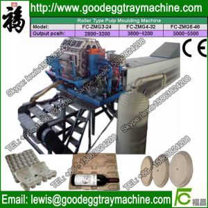 automatic paper egg tray machine