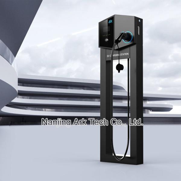 Natural Cooling 11KW Wall Mounted AC Commercial EV Charger