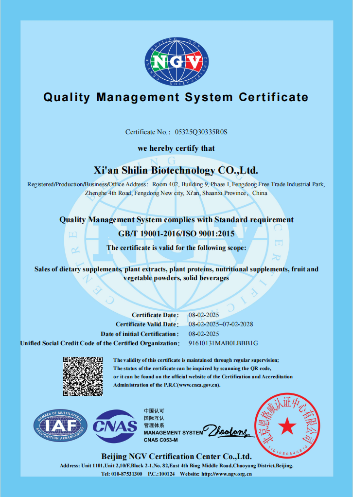 Xi 'an Shilin Biotechnology Co., Ltd Certifications