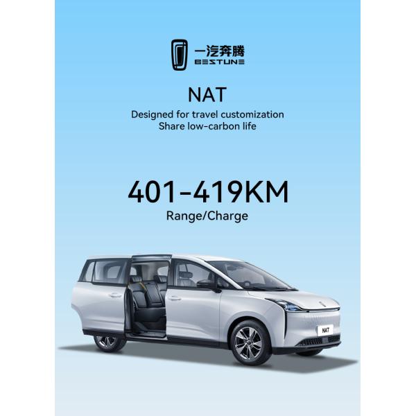 Stock 0km Used Car Bestune NAT 2023 Energy Electric Left Hand Drive High Speed MPV EV Car for Adult