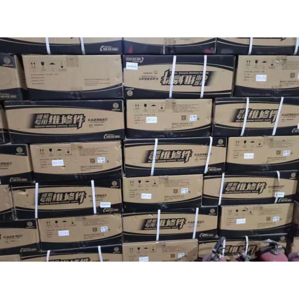 Shacman 2008- Heavy Duty Truck Air Filter Aa02953 00jx with Excellent Filtration