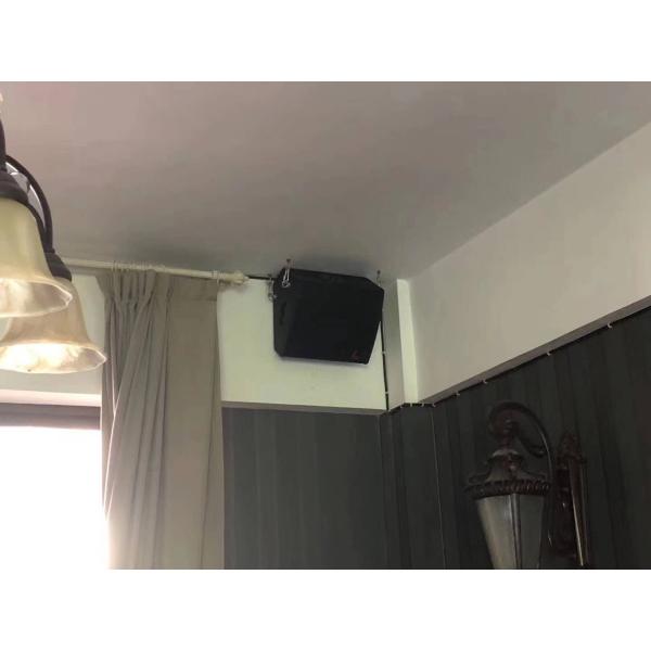 Waterproof Wave Loading 127dB Music Surround Sound System