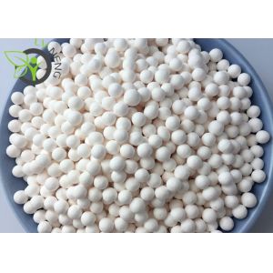 China Industrial Activated Alumina Balls / Chemical Sulfur Recovery Catalyst wholesale