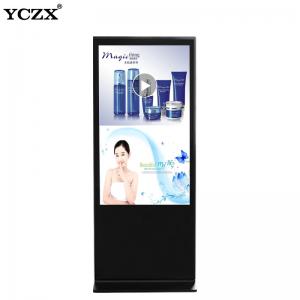 China 43 Inch Lcd Advertising Display Media Player Vedio Digital Signage Equipment on sale