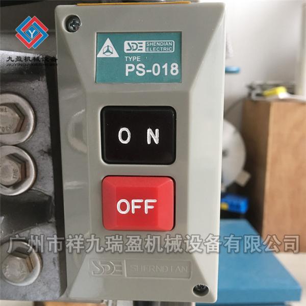 Electric Ginger Garlic Paste Grinding Machine , Chilli Making Machine