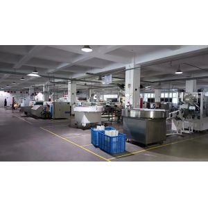 Anhui Youjiang Packaging Products Co., Ltd.