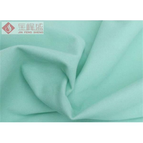 Green 58 Inch Cotton Velvet Fabric , Flock Fabric Roll for Packaging / Decoration