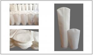 China PP Polypropylene 5 Micron Polyester Filter Bag Steel Ring Or Plastic Ring Collar Type wholesale