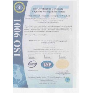 JC Security Equipment Co., Ltd Certifications