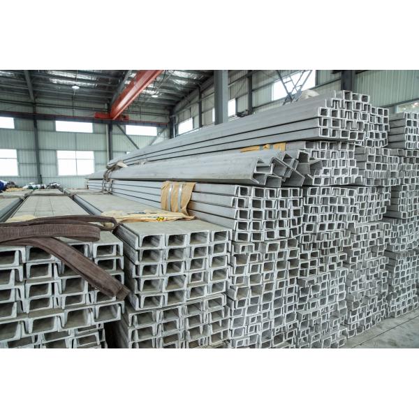 SUS304 Stainless Steel U Section 50x37x4.5mm Stainless U Profile
