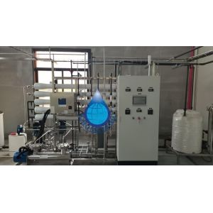 Buy cheap Electronics-Grade Ultrapure Water (UPW) Equipment for manufacturing semiconducto from wholesalers