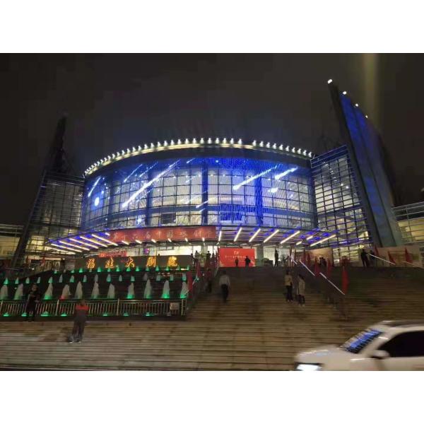 Quality DC36V Thin Outdoor Digital Advertising Display Screens With Bracket for sale