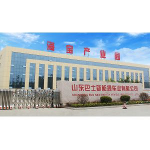 Shandong Bus New Energy Vehicle Co., Ltd.