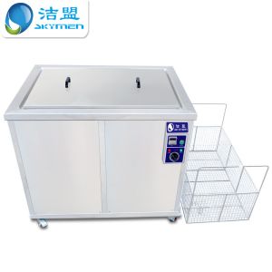 Buy cheap Large Capacity Industrial Ultrasonic Cleaner 24 KW Carburetors / Pistons from wholesalers