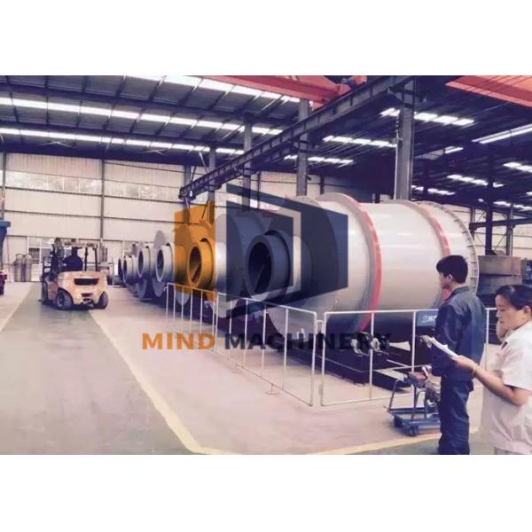 Paddy Rotary Mobile Rotary Dryer Mineral Sand Kaolin Continuous Drying Machine