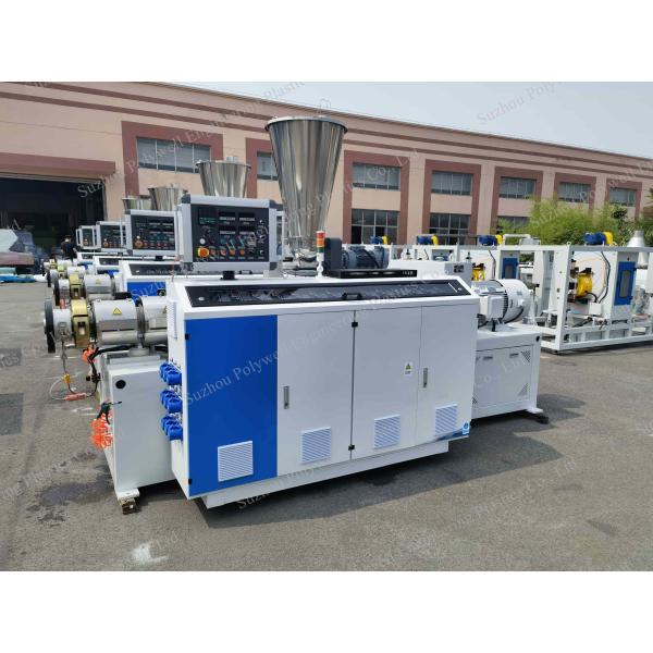 UPVC PVC 110mm Watering Pipe Extrusion Production Line With U Type Socket