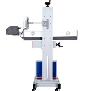 China Water Cooled CO2 120m Fly Laser Marking Machine on sale