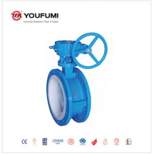 China PTFE Double Flanged Butterfly Valve , Anticorrosion 4 Inch Butterfly Valve For PVC wholesale